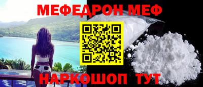 дурь Белорецк