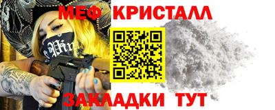 дурь Белорецк