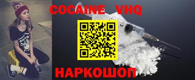 дурь Белорецк