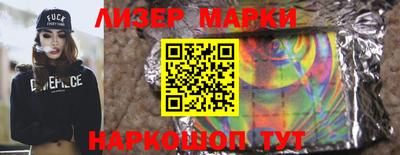 дурь Белорецк