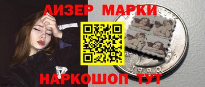 дурь Белорецк
