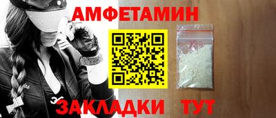 наркотики Бердск