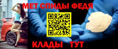 дурь Белорецк