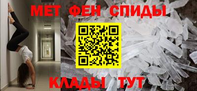 дурь Белорецк