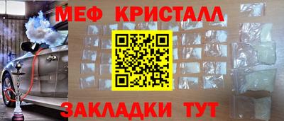 дурь Белорецк