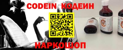 дурь Белорецк